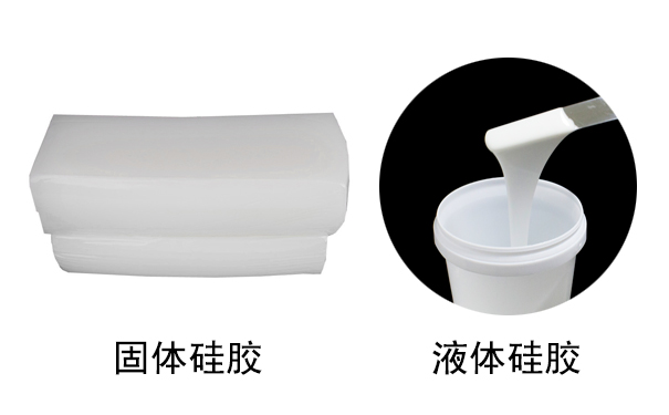硅膠是什么？有哪些用途？
