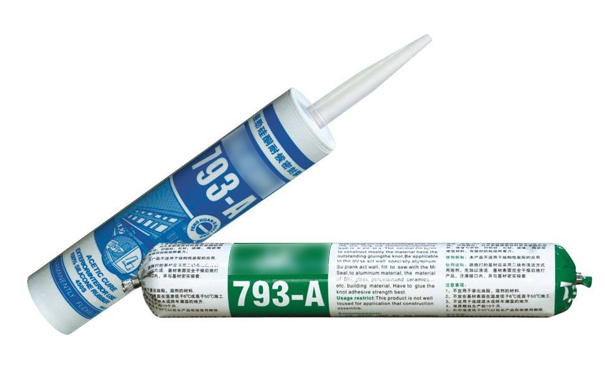 硅酮膠是硅膠嗎？