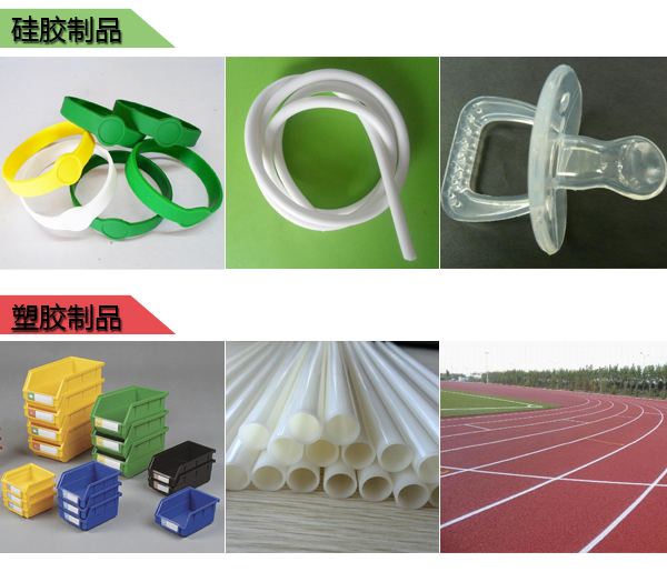 影響模具硅膠產(chǎn)品壽命的因素有哪些 ？