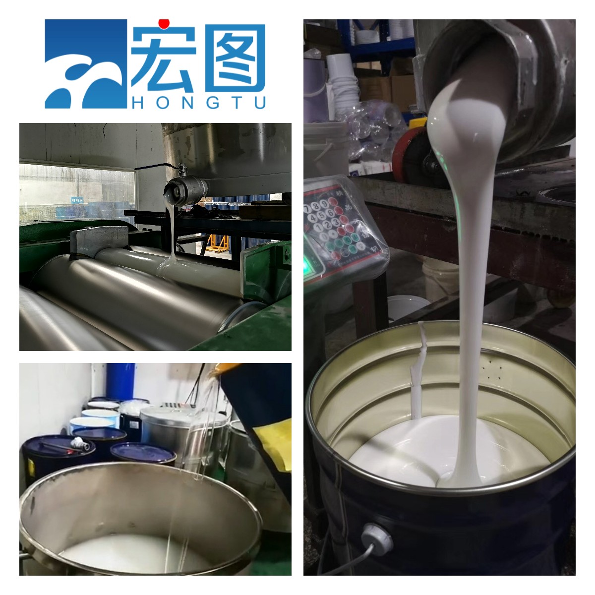 工業(yè)級(jí)模具硅膠該怎么選擇合適的硬度？