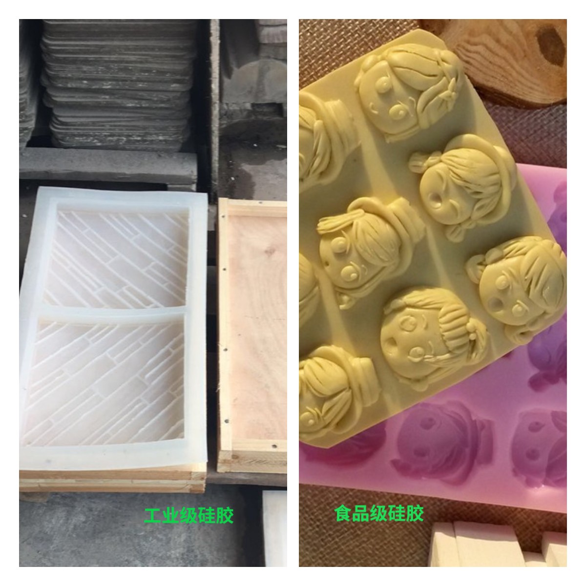 模具硅膠怎么用，一定要加溫嗎？