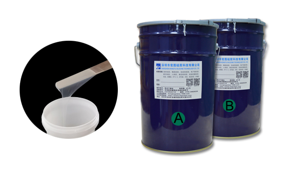 模具硅膠AB組分?jǐn)嚢璨痪鶆驎?huì)出現(xiàn)哪些問(wèn)題？