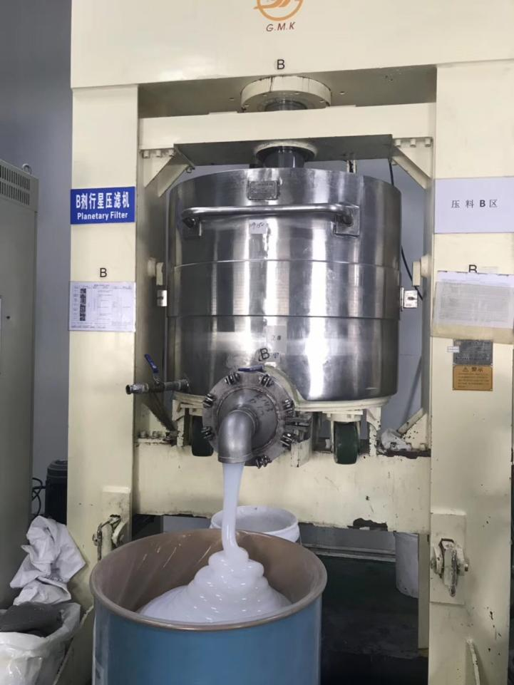 模壓模具硅膠制品有什么優(yōu)點？