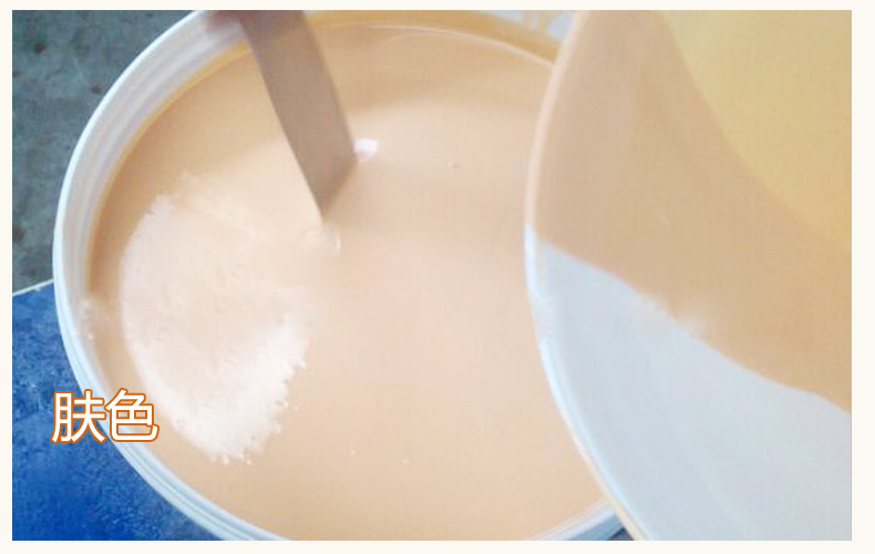 模具硅膠制品的顏色是如何變化的 ？