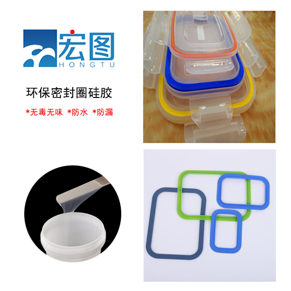 液態(tài)硅膠模具產(chǎn)品老化要如何處理？