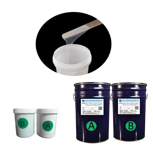 宏圖模具硅膠操作時(shí)間可調(diào)，制作更便捷