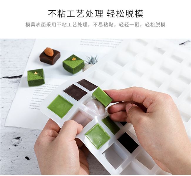 創(chuàng)意烘焙巧克力翻模新玩法，食品級(jí)硅膠助你輕松上手