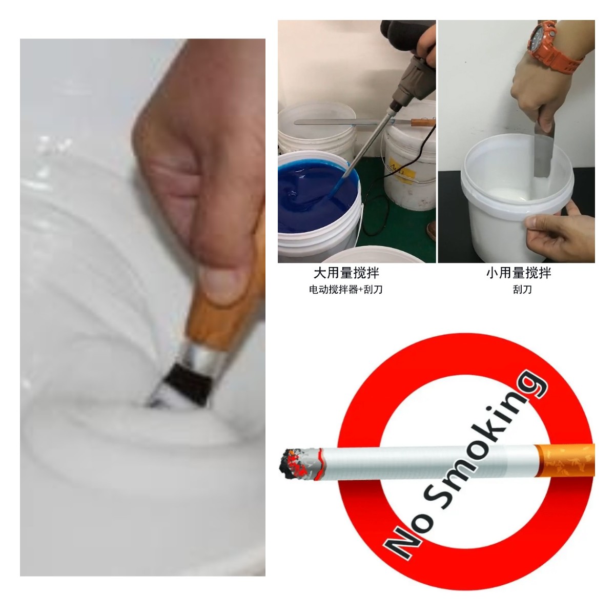 食品級(jí)硅膠翻模的五大誤區(qū)，你中招了嗎？