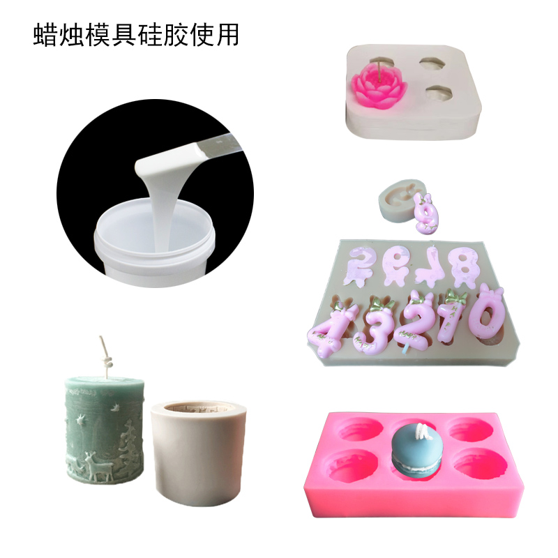 液體硅膠助力清明節(jié)，打造別樣節(jié)日氛圍