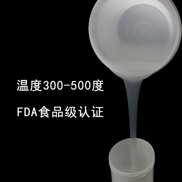  揭秘耐高溫液體硅膠，為何它能如此耐高溫 ？