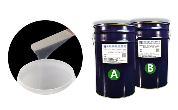 液態(tài)硅膠原料，讓翻模制造擁有更多可能！