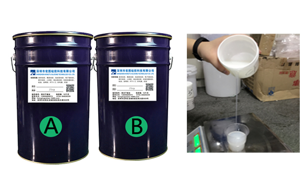 液態(tài)硅膠選好原料輕松搞定各種復(fù)雜形狀，你還在等什么？