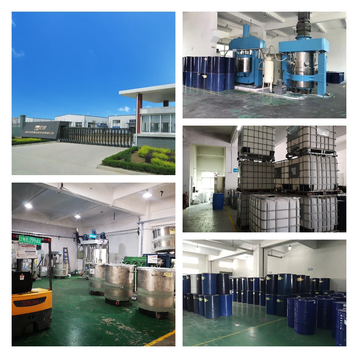 深圳硅膠廠家用專業(yè)打造高品質(zhì)硅膠原料，為你的需求量身定制！